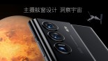 ZTE Axon 40 Ultra Space Edition has a ceramic back