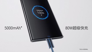 Axon 40 Ultra Space Edition: faster 80W charging