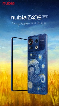 nubia Z40S Pro Starry Nigth edition