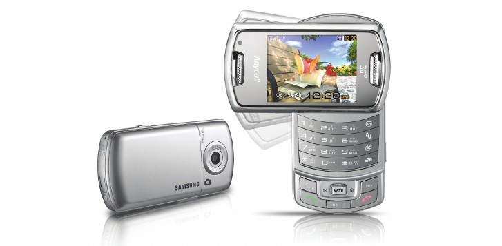 Le Samsung SCH-B710, note : la vue 3D ne fonctionne que dans une seule orientation d'affichage