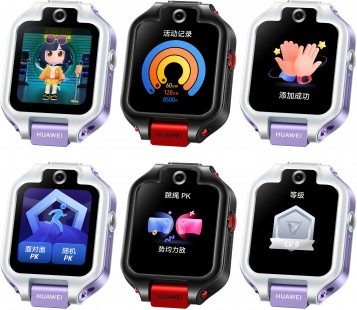 Huawei best sale kids smartwatch