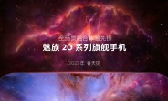 Meizu 20 launching in Spring 2023, official teaser video emerges