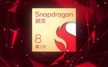 Meizu is working on a Snapdragon 8 Gen 2 phone, is it the Meizu 20?