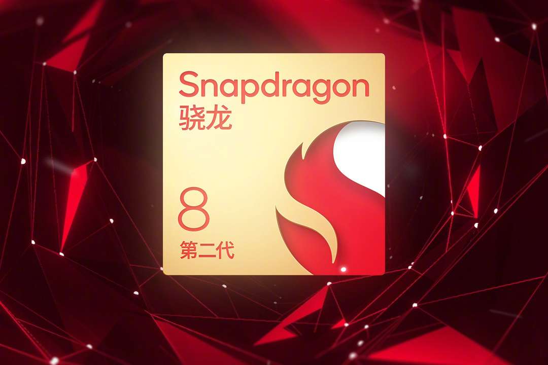 Meizu is working on a Snapdragon 8 Gen 2 phone, is it the Meizu 20?