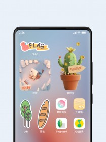 MIUI 14 design and pet characters