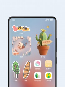 تصميم MIUI 14 وشخصيات الحيوانات الأليفة