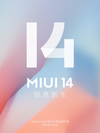 MIUI 14 launch poster