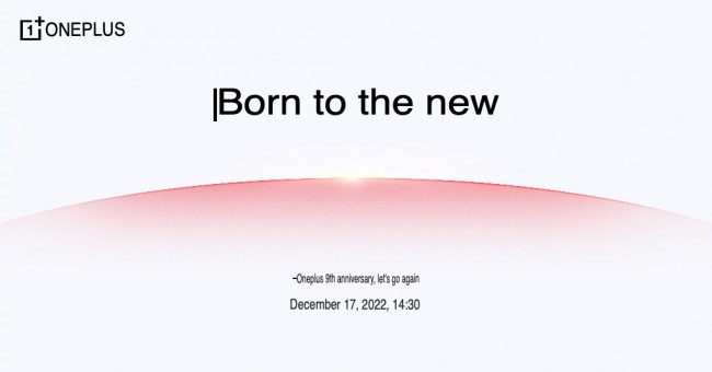 Afiche del evento OnePlus (traducción automática del chino)