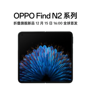 Oppo Find N2 and Find N2 Flip reservation posters