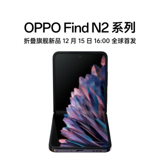 پوسترهای رزرو Oppo Find N2 و Find N2 Flip