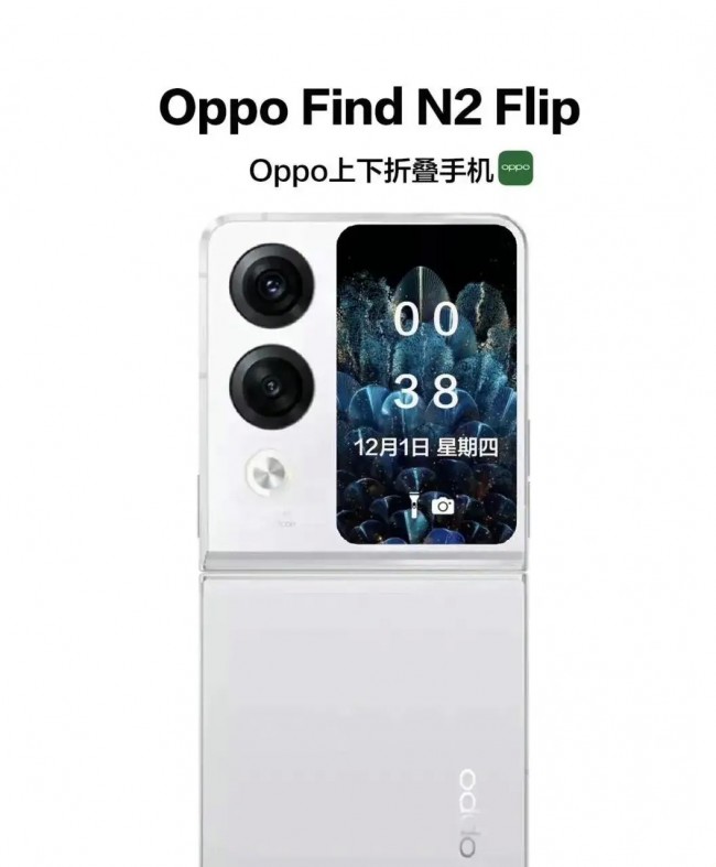 Oppo Find N2 Flip render