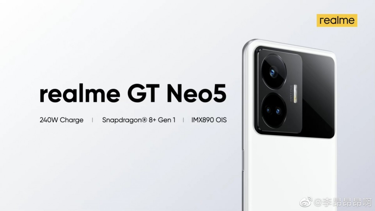 Realme GT Neo 5 می تواند با اسنپدراگون ۸+ نسل ۱ و دوربین ۵۰ مگاپی،لی عرضه شود