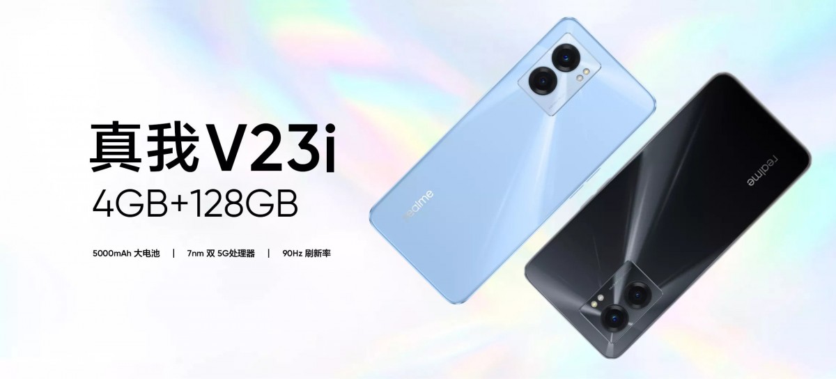 Realme V23i quietly launched in China with Dimensity 700 and 5,000 mAh battery