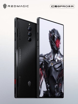 Red Magic 8 Pro series design and key specs revealed -  news