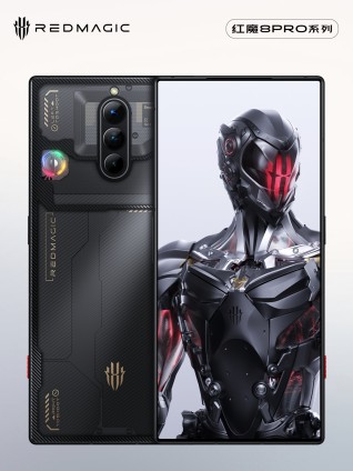 Red Magic 8 Pro Transparent Edition design