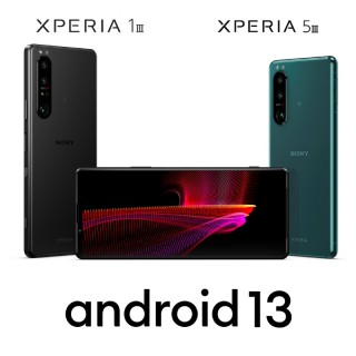 Sony rolls out Android 13 for Xperia 1 III, Xperia 5 III, and Xperia Pro-I