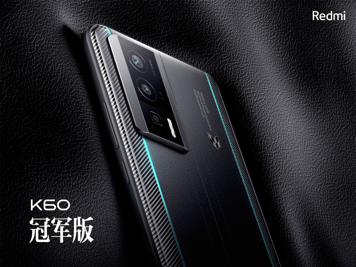 Redmi K60 Pro in Champion Performance Edition trim