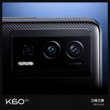 Redmi K60 in Carbon Black