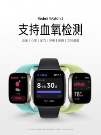 Xiaomi Redmi Watch 3 key features