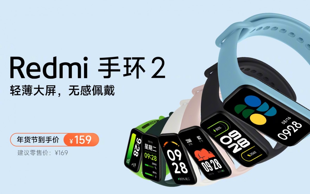 Redmi presenta sus nuevos wearables, los Redmi Watch 3 y Redmi Band 2