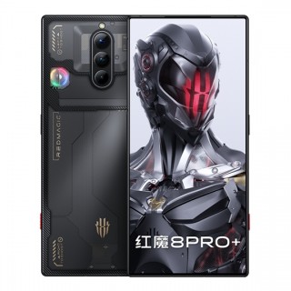 ZTE nubia Red Magic 8 Pro et Pro+ avec panneaux noirs et transparents