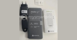 Motorola Moto G53 retail box