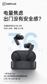 As de los auriculares OnePlus