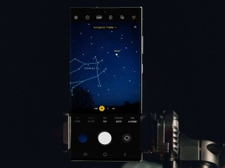 The new 200MP camera, Astrophoto feature