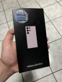 Samsung Galaxy S23 Ultra retail box