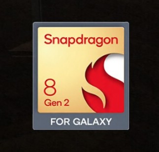 The modified Snapdragon logo includes Galaxy branding