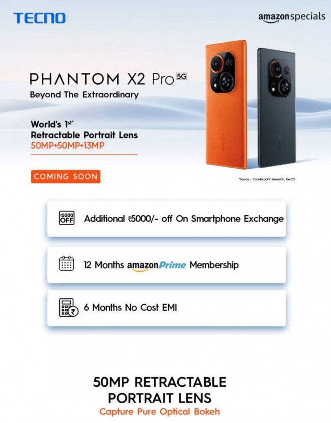 Tecno Phantom X2 Pro ارائه می دهد
