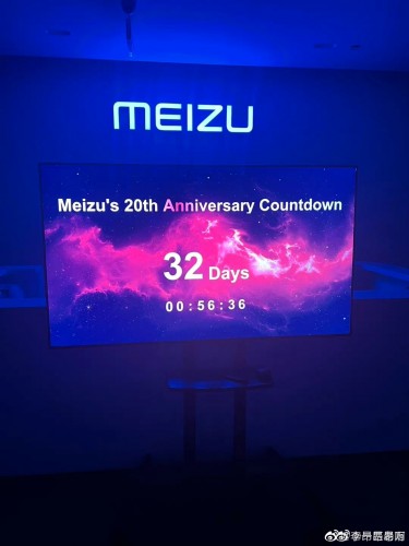 فقط 32 روز تا بیستمین سالگرد Meizu فاصله داریم