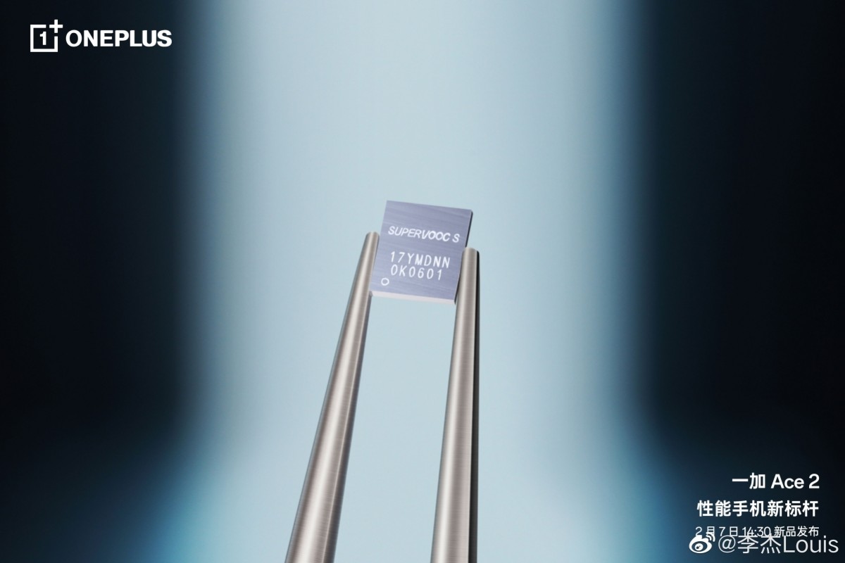 OnePlus Ace 2 поставляется с выделенным чипом управления питанием для аккумулятора емкостью 5000 мАч.