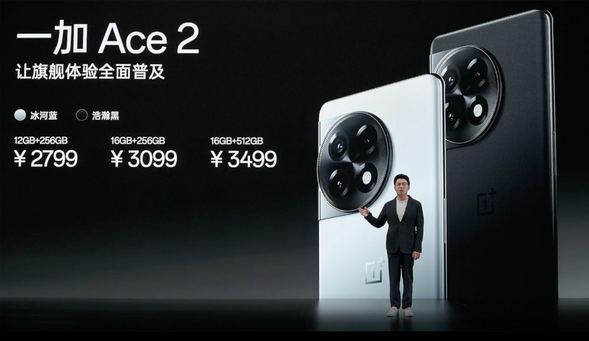 Harga OnePlus Ace 2 untuk China (varian resmi Snapdragon 8+ Gen 1)