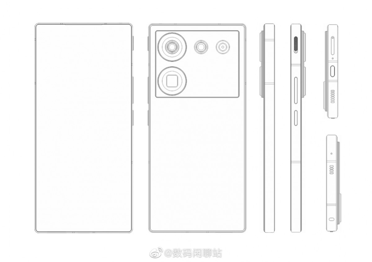 Alleged Nubia Z50 Ultra Arrives on TENAA - Gizmochina