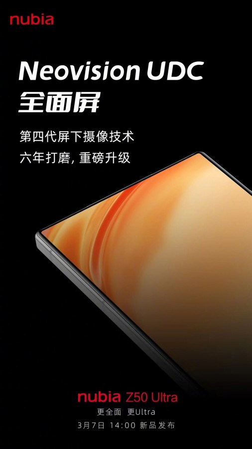 Nubia Z50 Ultra to Feature 4th Gen Under-Display 