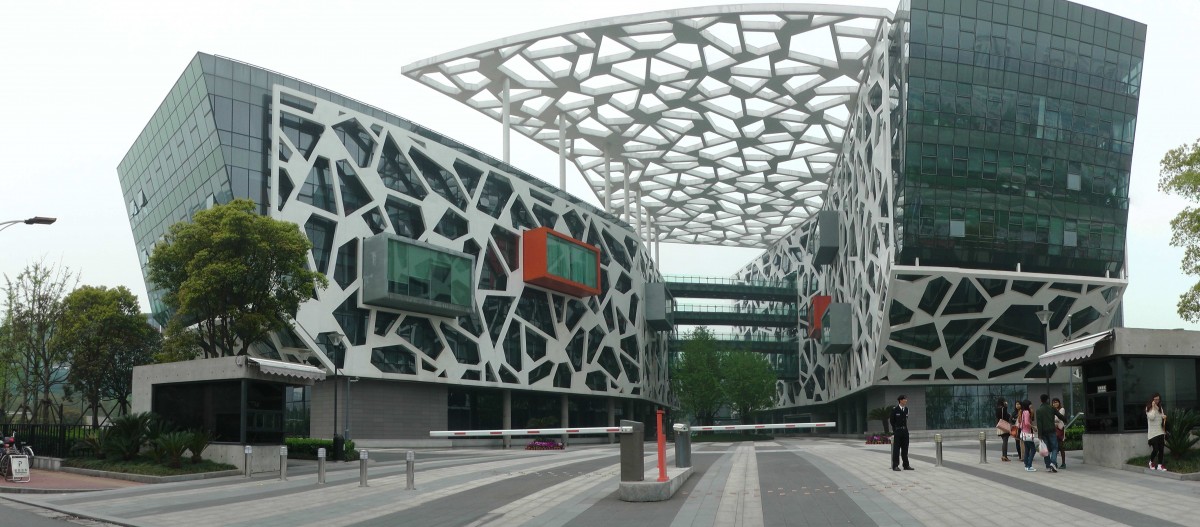 Alibaba Group HQ