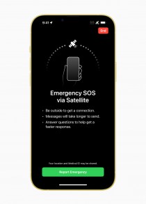テクノロジー Appleの衛星を使った緊急SOS