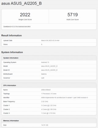 Asus ROG Phone 7 (và Pro?) chạy Geekbench 6
