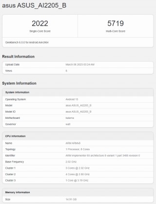 Asus ROG Phone 7 (and Pro?) running Geekbench 6