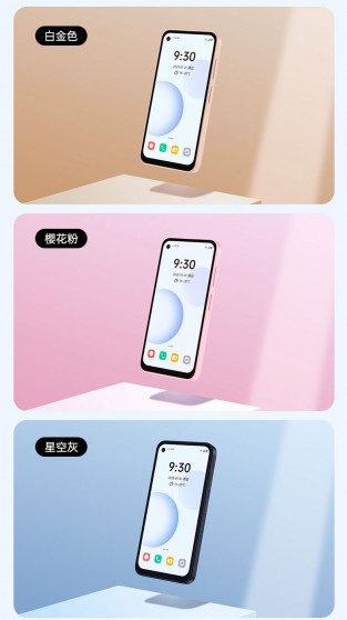 Qin 3 Ultra is tiny compared to most smartphones and it comes in three color options