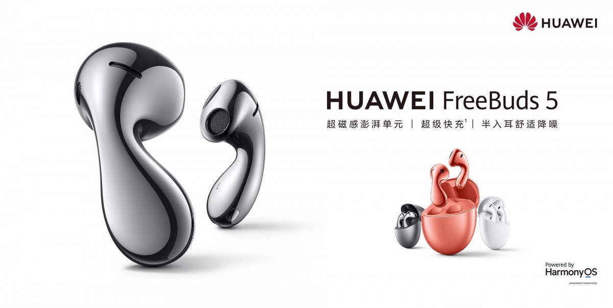 Huawei MatePad 11 (2023), Enjoy 60 and FreeBuds 5 announced
