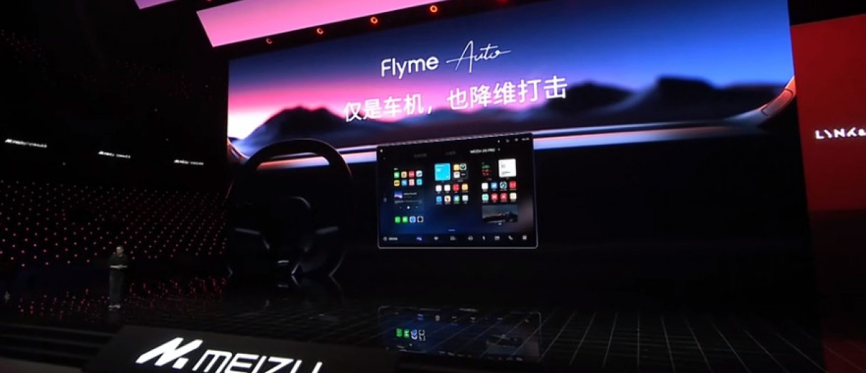 Meizu oferuje Flyme Auto do zasilania systemu informacyjno-rozrywkowego Twojego samochodu