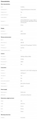 مشخصات OnePlus Nord CE 3 Lite 5G