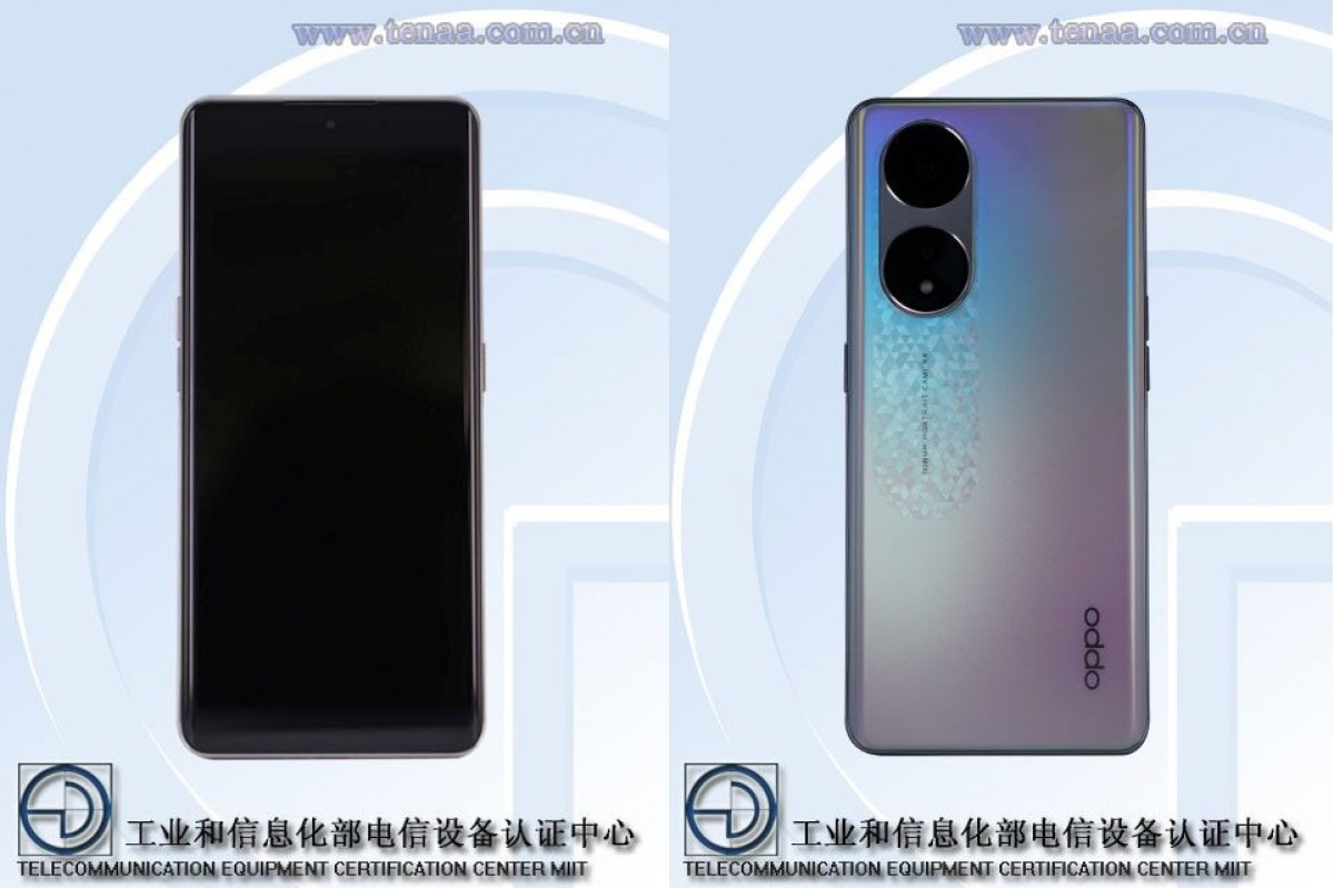 Oppo A98 5G (PHQ110) on TENAA