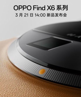 Oppo Find X6 and Pad 2 teasers