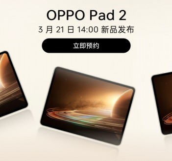 Oppo Find X6 and Pad 2 teasers
