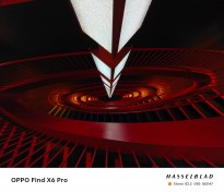Mẫu máy ảnh góc siêu rộng của Oppo Find X6 Pro