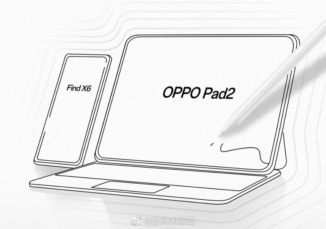 Oppo Find X6 and Oppo Pad 2 get launch date