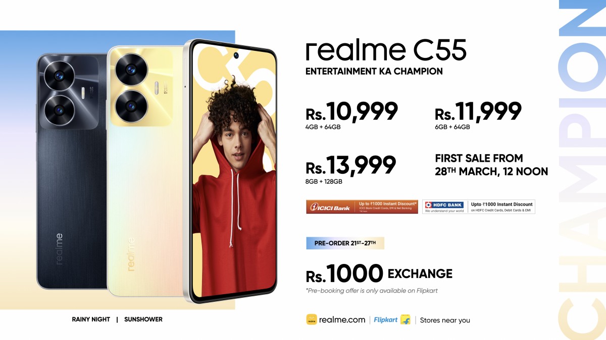 Realme C55 را در هند راه اندازی کرد 